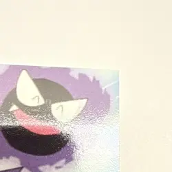 The Tower of Terror EP22 22 NM Topps TV Animation Gengar Haunter Pokemon Regular - Image 3