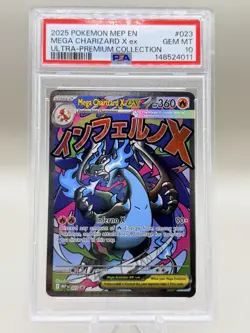 2025 POKEMON MEP EN-ME BLACK STAR PROMO #023 MEGA CHARIZARD X EX PSA 10 - Image 1