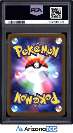 Pokemon 2025 Team Rocket's Meowth 259 CoroCoro Ichiban Japanese GEM MINT PSA 10 - Image 2