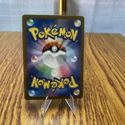 Wigglytuff EX 336/190 SSR SV4a Shiny Treasure EX Set Japanese Pokemon Card TCG - Image 2