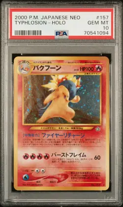 Pokemon Typhlosion Neo Japanese Holo Rare #157 PSA 10 Gem Mint - Image 1