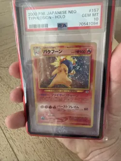 Pokemon Typhlosion Neo Japanese Holo Rare #157 PSA 10 Gem Mint - Image 4