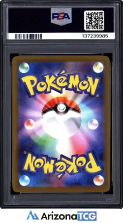 Pokemon 2025 Team Rocket's Meowth 259 CoroCoro Ichiban Japanese PSA 9 - Image 2