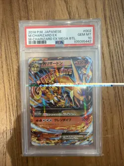 2014 Pokemon Japanese M Charizard EX Megabattle #002 - Image 1
