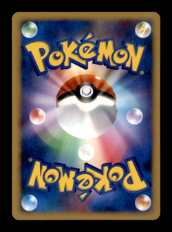 Squirtle DPBP#007 - DP3 Shining Darkness - Pokemon Trading Card Game - Image 2