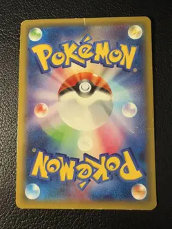 Pokemon Card Latios R 019/027 CP2 Legendary Holo Collection Japanese [MP] - Image 2