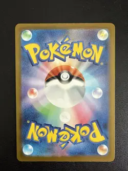 Spiritomb 055/M-P Extra Battle Day 2026 Promo Pokemon Card Japanese - Image 2