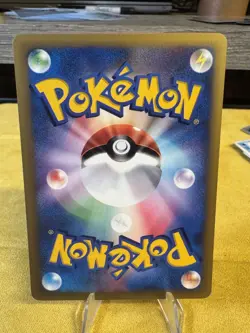 Sabrina's Xatu 055/141 1st Ed Japanese VS Series Pokemon Card 2001 vintage 65 - Image 2