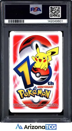 Pokemon 2006 Caterpie/Metapod/Butterfree 2 10th Anniversary Playing Cards PSA 9 - Image 2