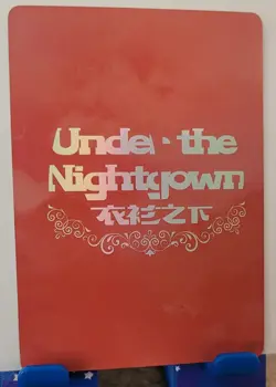 Raiden Shogun Genshin SP Card Goddess Story Under the Nightgown Waifu SP-21 - Image 2