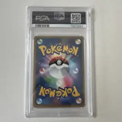 PSA 9 Zapdos ex 038/054 UNLIMITED POP 60 Flight of Legends Japanese Pokemon Card - Image 2