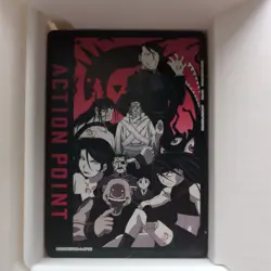 UNION ARENA UA37BT/FMA-1-AP06 Action Point Card AP Fullmetal Alchemist - Image 1