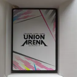 UNION ARENA UA37BT/FMA-1-AP06 Action Point Card AP Fullmetal Alchemist - Image 2