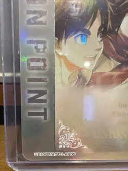Attack On Titan Holo Action Point Eren Mikasa Armin Anime Art Card Union Arena - Image 2