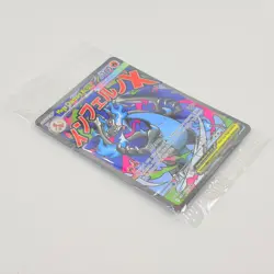 SEALED Mega Charizard X EX 023/Oricorio EX 024 UPC Black Star Promo Pokemon Card - Image 3