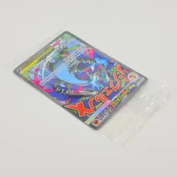 SEALED Mega Charizard X EX 023/Oricorio EX 024 UPC Black Star Promo Pokemon Card - Image 4