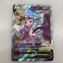 Pokemon TCG Mew V (Alternate Full Art) 251/264 Swsh08: Fusion Strike Holo NM - Image 1
