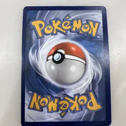 Pokemon TCG Mew V (Alternate Full Art) 251/264 Swsh08: Fusion Strike Holo NM - Image 2