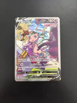 Pokemon TCG Mew V Fusion Strike 251/264 Holo Full Art - Image 1