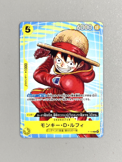 Monkey D Luffy - P-106 McDonald's Promo - One Piece Card Game Japanese - Image 1