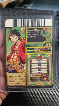 One Piece 2009 BANDAI DATA Cardass OnePy Treasure World LUFFY TW2 VINTAGE CARD - Image 2