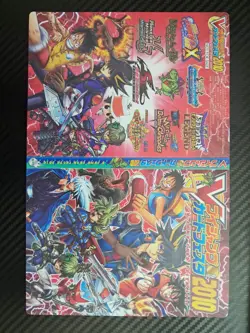 2010 One Piece MIRACLE BATTLE Carddas SEALED LUFFY VJUMP GOLD STAMP PROMO PRIZE - Image 3