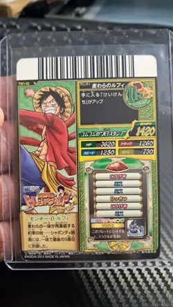 One Piece 2012 BANDAI Cardass OnePy Treasure World LUFFY TW1 VINTAGE CARD - Image 2