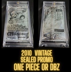 2010 One Piece DRAGON BALL Z Miracle Battle Carddas SEALED CARD PROMO PACK RARE - Image 1