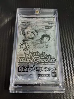 2010 One Piece DRAGON BALL Z Miracle Battle Carddas SEALED CARD PROMO PACK RARE - Image 2
