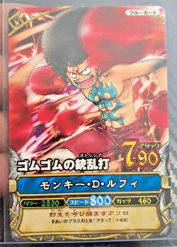 One Piece 2009 BANDAI BERRY MATCH ONEPY AFRO LUFFY C284 VINTAGE CARD - Image 1