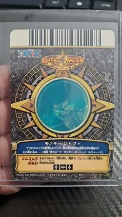 One Piece 2009 BANDAI BERRY MATCH ONEPY AFRO LUFFY C284 VINTAGE CARD - Image 2