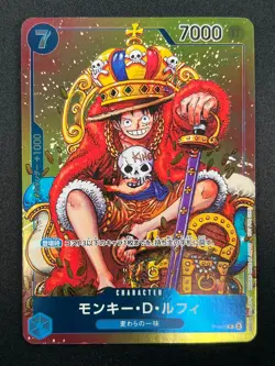 [NM]Monkey D. Luffy ONE PIECE Card Japanese P-043 Weekly Shonen Jump Promo 12A15 - Image 2