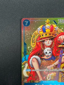 [NM]Monkey D. Luffy ONE PIECE Card Japanese P-043 Weekly Shonen Jump Promo 12A15 - Image 4