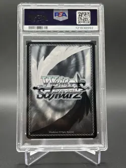 Chibi Katara Promo WX04-105 Weiss Schwarz The Last Airbender PSA 10 - Image 2