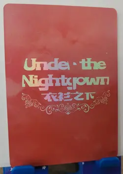 Launch DBZ SP Card Goddess Story Under the Nightgown Waifu SP-20 - Image 2