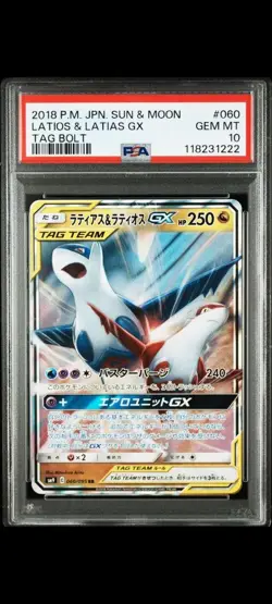 PSA10 Pokemon Card Latias & Latios GX RR 060/095 Tag Bolt Japanese - Image 1