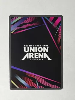 Sung Jinwoo SR UE17BT/SLG-1-021 - Union Arena: Solo Leveling - English - Image 2