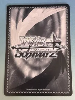 Weiss Schwarz, The Girl Who Leapt Through Space, SK/WE03-004 C, MP, Signature - Image 2