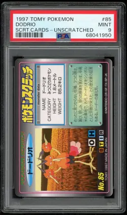 Pokemon Japanese Scratch Unscratched 085 Dodrio 1997 Tomy Card PSA 9 68041950 - Image 1