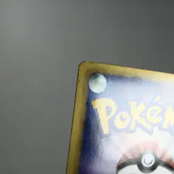 LP-) Electivire 021/059 R BW3 2012 Pokemon Card Japanese p187-2212 - Image 3