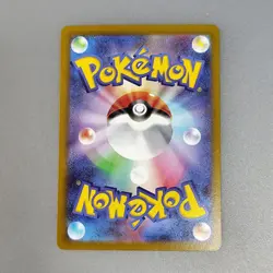 Japanese Pokemon Card Mew AR 183/172 VSTAR Universe s12a NM + GX 073/095 RR sm12 - Image 4