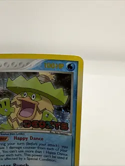 Ludicolo 19/107 Ex Deoxys Reverse Holo Rare Stamped Pokemon Card - Image 3