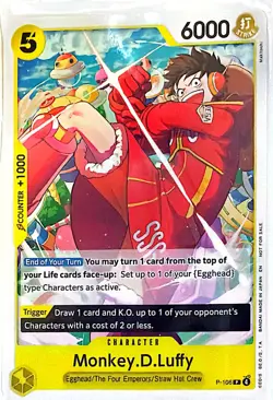 Monkey.D.Luffy (Store Tournament 2025 Vol. 4) - One Piece Promotion Cards (OP-PR - Image 1