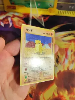 Pokemon Karte Card Sandshrew Sandan Expansion Sheet Glossy Vending japanese Exc - Image 4