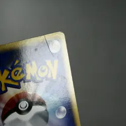 MP) Manaphy 005/019 VS 2006 Pokemon Card Japanese p185-238 - Image 3