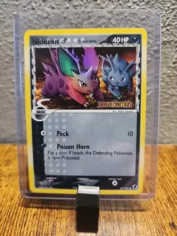 Nidoran EX Dragon Frontiers 57/101 Holo Stamped Pokemon Card 2006 - Image 1