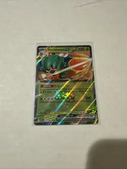 Decidueye ex 12/88 ME03: Perfect Order Pokemon TCG Double Rare NM - Image 4