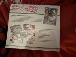 Pokemon TCG Scarlet Violet White Flare Elite Trainer Box Factory Sealed - Image 4