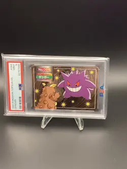 1997 POKEMON TOPSUN VS GENGAR KANGASKHAN #094 PSA 9 MINT LOW POP - Image 2
