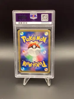 1997 POKEMON TOPSUN VS GENGAR KANGASKHAN #094 PSA 9 MINT LOW POP - Image 3